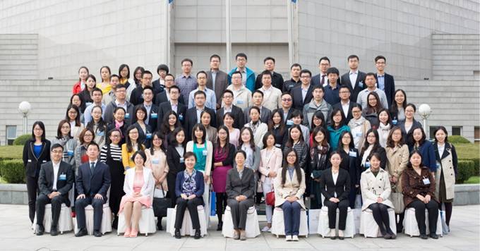 C:\Users\IBM\Desktop\集中签署照片\附件2：NAFMII主协议集中谈判签署活动留影.jpg