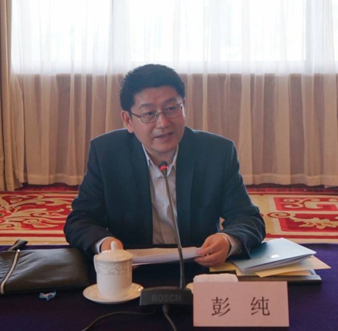 彭行长2.jpg