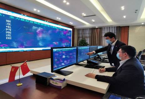 C:\Users\acer.000\Desktop\微信图片_20200414114452.jpg