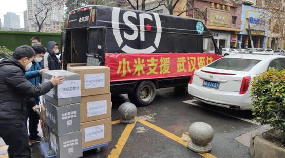 微信图片_202004141558153